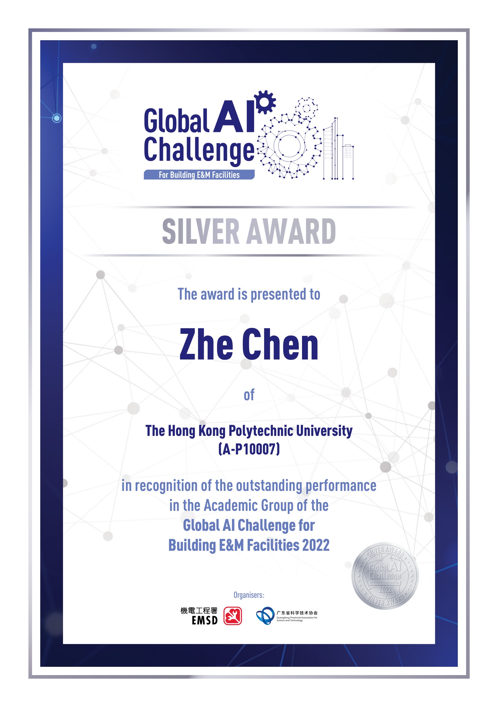 Zhe Chen