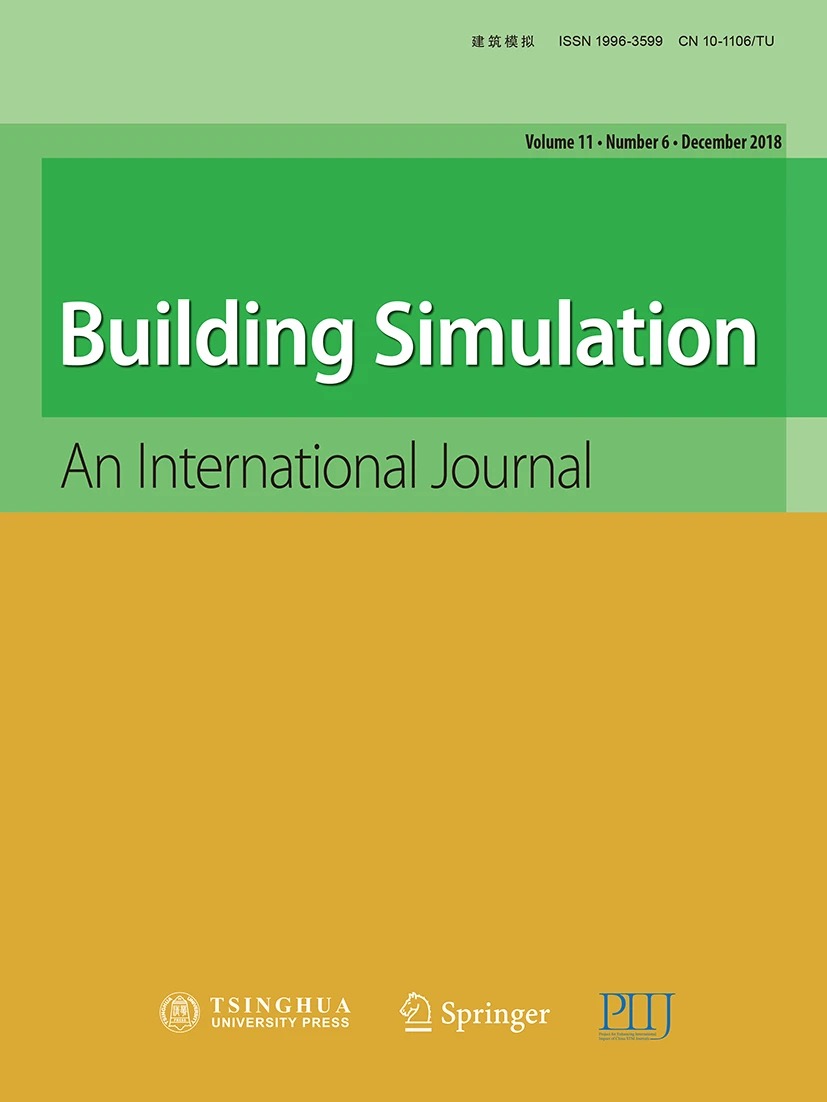 Whole-process AI in building applications: A framework of integrating AI with domain knowledge