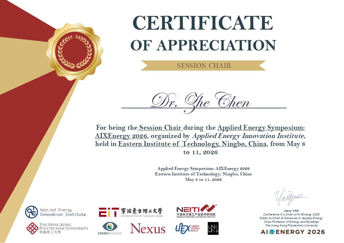 Session Chair, AI×Energy 2026 certificate