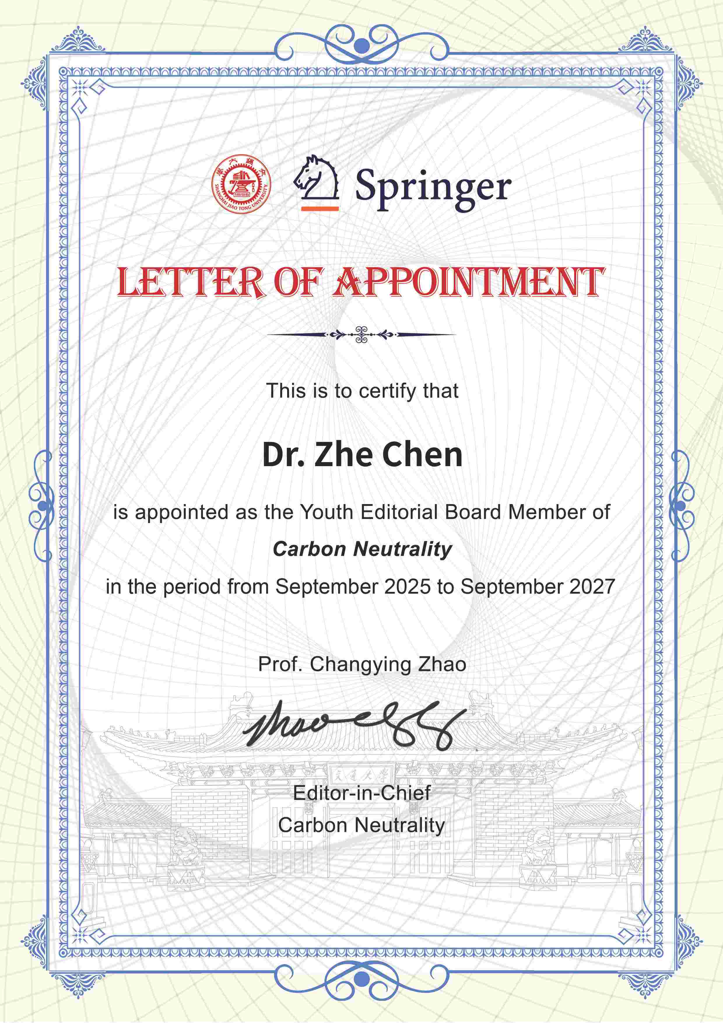 Youth Editor certificate